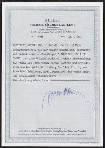 Deutsches Reich 66 IV gestempelt Attest Jäschke BPP #OG914