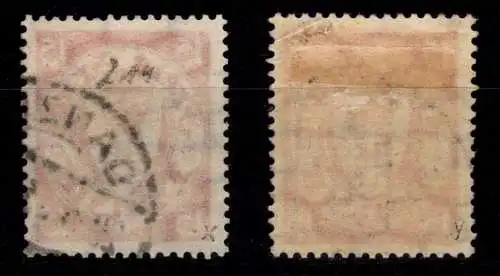 Danzig 214 x/y gestempelt Typenprüfung #OG444