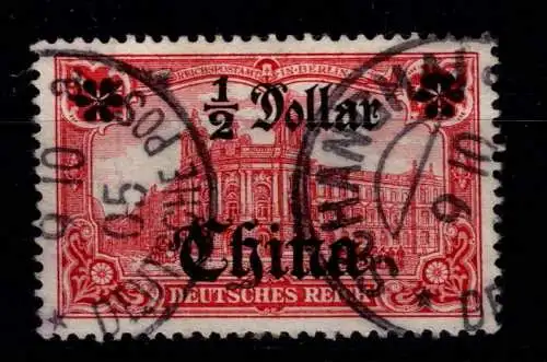 Deutsche APA China 34 B gestempelt #OG581