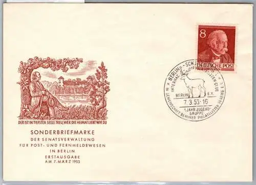 Berlin 94 als Ersttagsbrief FDC Sonderstempel #OF269