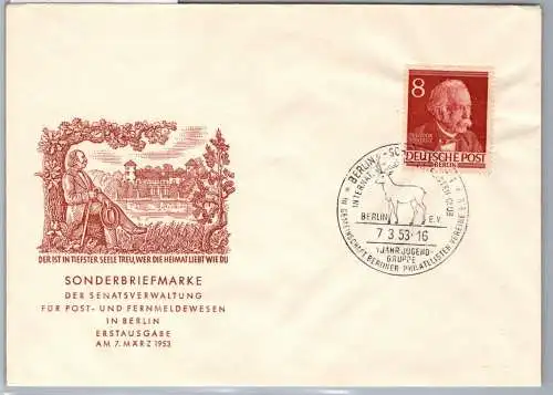 Berlin 94 als Ersttagsbrief FDC Sonderstempel #OF270
