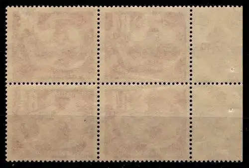 DDR 260 postfrisch im Viererblock #OG981