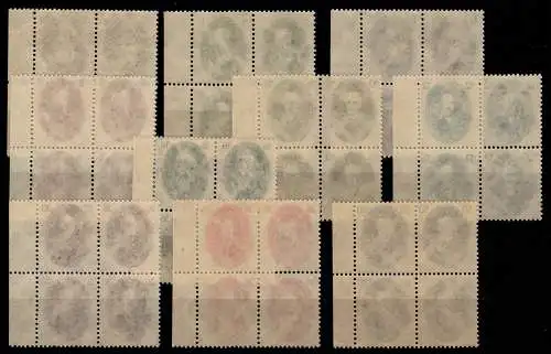 DDR 261-270 postfrisch im Viererblock #OG980