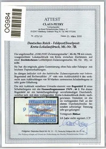 Inselpost 7 B postfrisch Attest Petry BPP #OG984