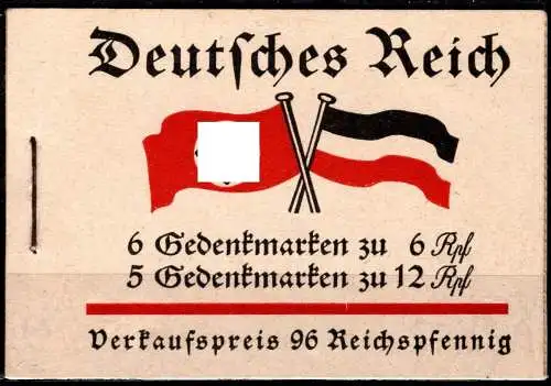 Deutsches Reich MH 32.2 postfrisch #OF819