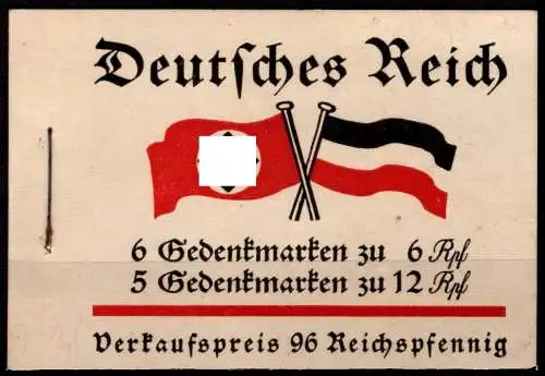 Deutsches Reich MH 32.2 postfrisch #OF820