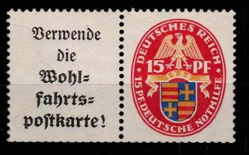 Deutsches Reich W 32 postfrisch kleiner Stockfleck #OF841