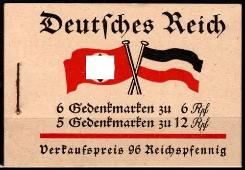 Deutsches Reich MH 32.4 postfrisch #OF822