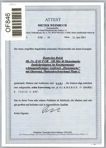 Deutsches Reich D 82 (3x) P OR postfrisch Attest Weinbuch #OF846