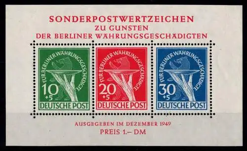 Berlin Block 1 II postfrisch Plattenfehler II, Attest Schlegel BPP #OF856