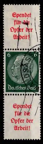 Deutsches Reich S 124 gestempelt #NI052