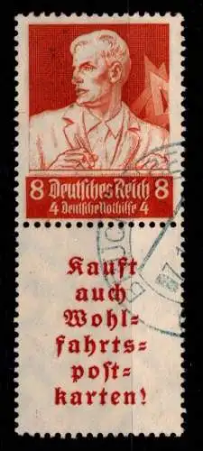 Deutsches Reich S 223 gestempelt #NI139