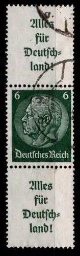Deutsches Reich S 142 gestempelt #NI068