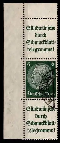 Deutsches Reich S 184 gestempelt Ecke 1 #NI100