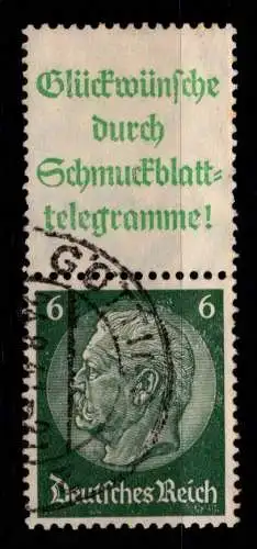 Deutsches Reich S 207.1 gestempelt #NI117