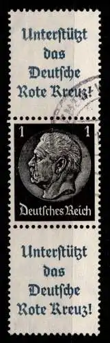 Deutsches Reich S 212 gestempelt #NI125