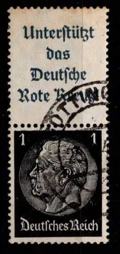 Deutsches Reich S 211 gestempelt #NI124