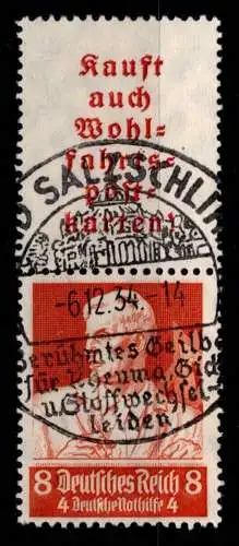 Deutsches Reich S 225 gestempelt #NI141