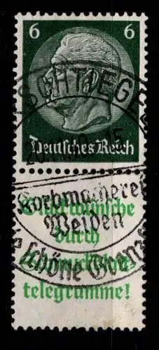 Deutsches Reich S 209.1 gestempelt #NI119