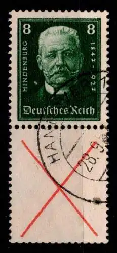 Deutsches Reich S 37 gestempelt #OF710