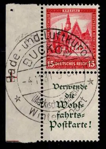 Deutsches Reich S 98 SR gestempelt #OF765