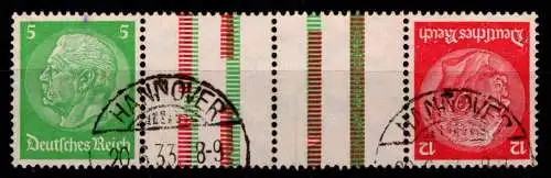 Deutsches Reich KZ 17 gestempelt #OF783