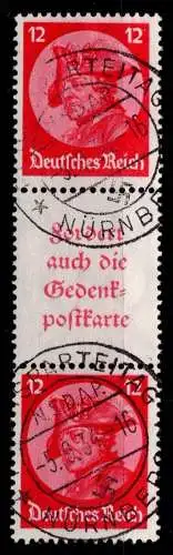 Deutsches Reich S 105 gestempelt #OF777