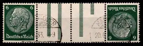 Deutsches Reich KZ 18 gestempelt #OF784