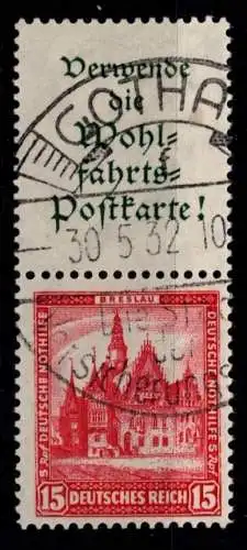 Deutsches Reich S 96 gestempelt #OF764