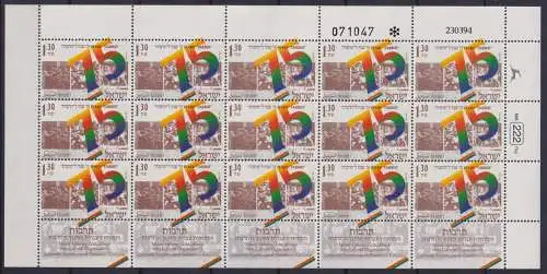 Israel 1302 postfrisch als Kleinbogen #NV376