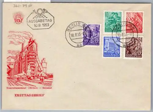 DDR 364,366,373,374,379 als Ersttagsbrief FDC 3 #OI014