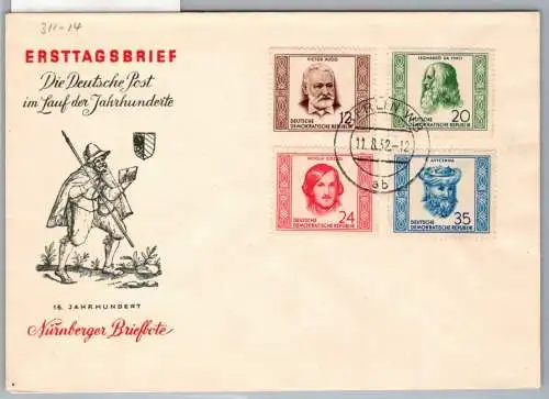 DDR 311-314 als Ersttagsbrief #OI007