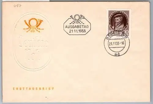 DDR 491 - 497 als Ersttagsbrief #OI022
