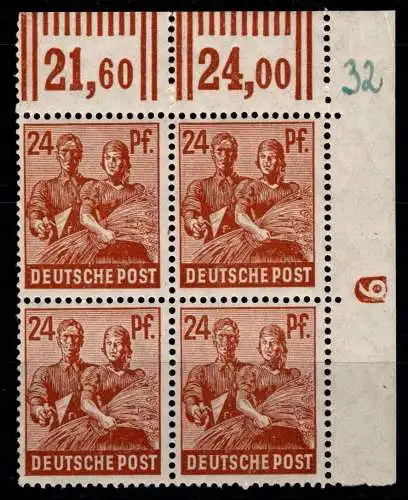 Alliierte Besetzung 951 DZ postfrisch DZ 1 negativ #OH226