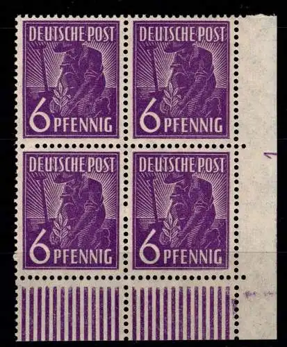 Alliierte Besetzung 944 DZ postfrisch DZ 1 positiv #OH294