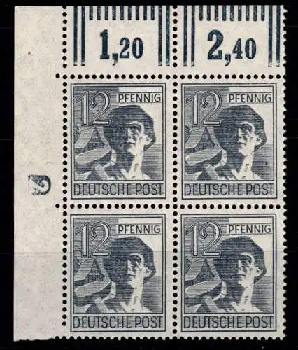 Alliierte Besetzung 947 DZ postfrisch DZ 2 negativ #OH268