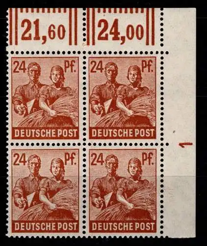 Alliierte Besetzung 951 DZ postfrisch DZ 1 positiv #OH235