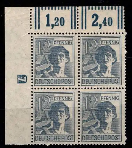 Alliierte Besetzung 947 DZ postfrisch DZ 7 negativ #OH250