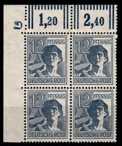 Alliierte Besetzung 947 DZ postfrisch DZ 7 negativ #OH254