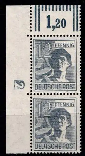 Alliierte Besetzung 947 DZ postfrisch DZ 2 negativ #OH265