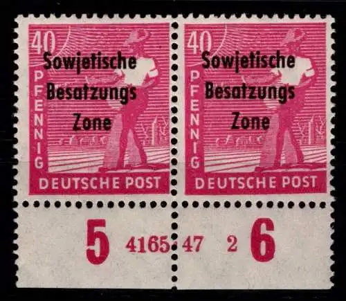 SBZ 193 HAN postfrisch #OH637
