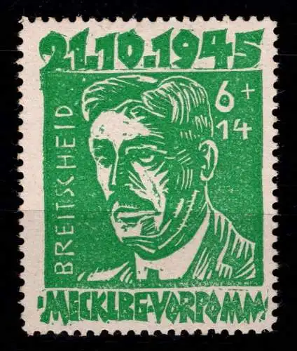 SBZ 20 b mit Falz geprüft Kramp BPP #OH677