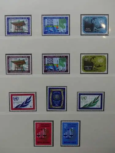 UNO 1952-1980 ** teilbesammelt im Lindner Binder #LZ693