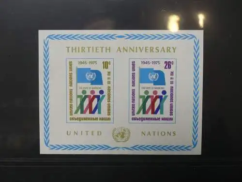 UNO 1952-1980 ** teilbesammelt im Lindner Binder #LZ693