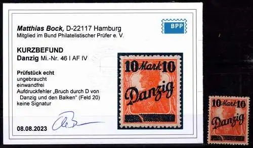 Danzig 46 I mit Falz Kurzbefund Bock BPP #OH755