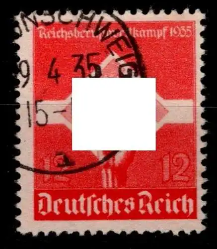 Deutsches Reich 572 y gestempelt #OH800