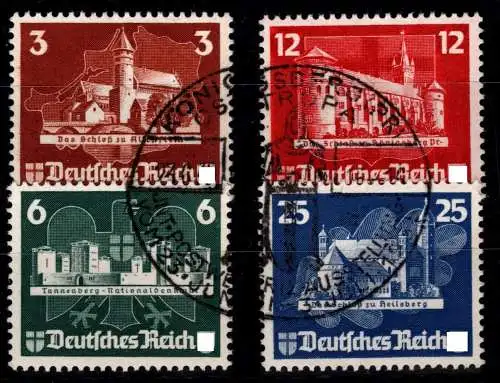 Deutsches Reich 576-579 gestempelt Blockeinzelmarken #OH567