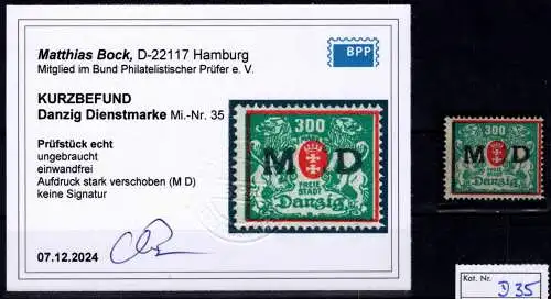 Danzig Dienstmarken 35 mit Falz Kurzbefund Bock BPP #OH771