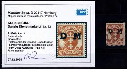 Danzig Dienstmarken 32 PF postfrisch Kurzbefund Bock BPP, PF auf Urmarke #OH770