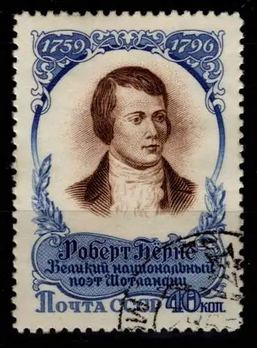 Sowjetunion 1960 gestempelt #OK843